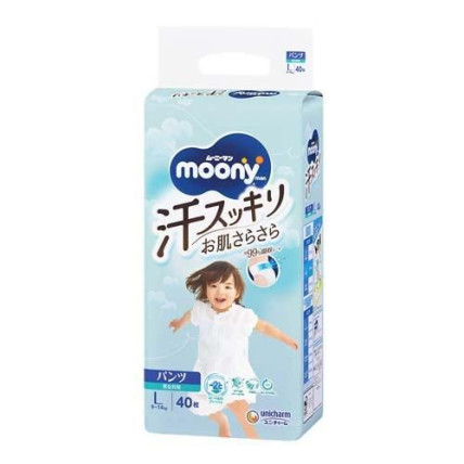 Moony Anti-sweat Püksmähkmed PL 9-14 kg 40tk