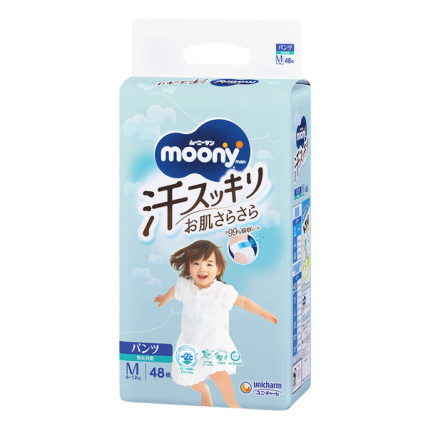 Moony Püksmähkmed Anti-sweat PM 6-12kg 48tk