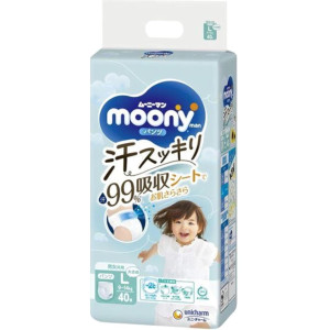 Moony Püksmähkmed Anti-sweat PL 9-14 kg 40tk