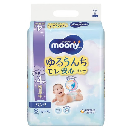 Moony püksmähkmed PS 4–8kg 58tk