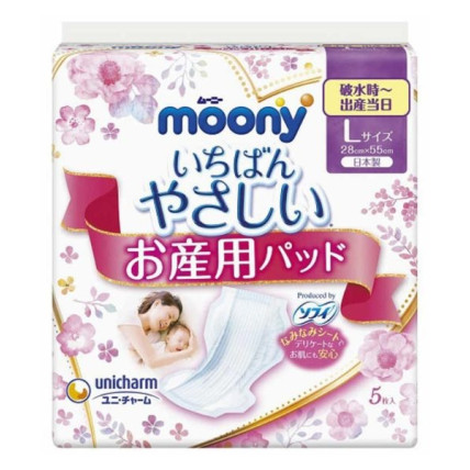 Moony sünnitusjärgsed hügieenisidemed L 5tk