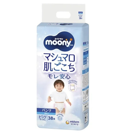 Moony Püksmähkmed poistele PBL 12-22kg 38tk