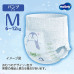Moony Sitagi Püksmähkmed PM 6-12kg 52tk