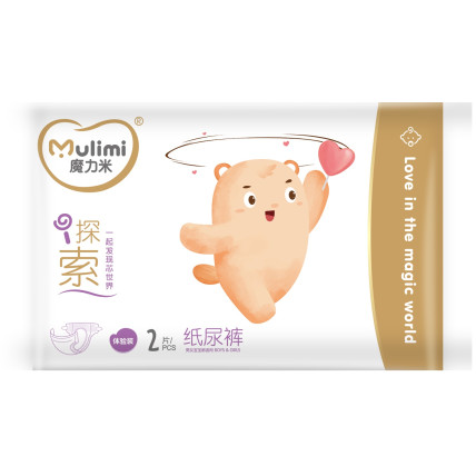 Mähkmed Mulimi L 9-14kg 2tk