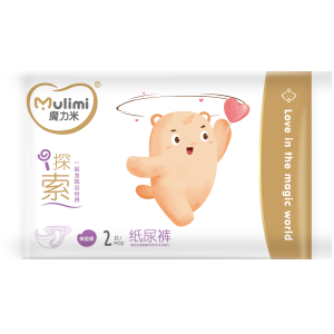 Mähkmed Mulimi S 4-8kg 2tk