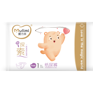 Mähkmed Mulimi XL 12-17kg 1tk