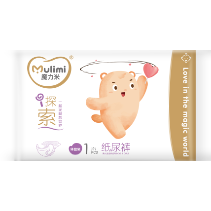 Mähkmed Mulimi XL 12-17kg 1tk Mähkmed Mulimi XL 12-17kg 1tk