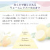 Fafa Story Ciel Pesuloputusvahend 600ml