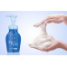 Shiseido «Senka" niisutav pesemisvaht hüaluroonhappega 150ml