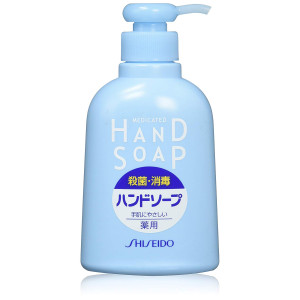 Shiseido antibakteriaalne vedelseep kätele 250ml
