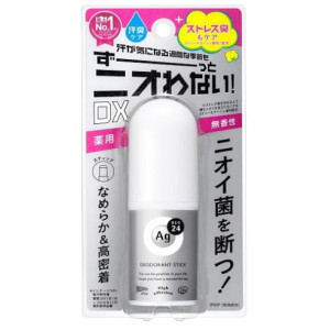 Shiseido Ag Deo 24 Deodorant 20g