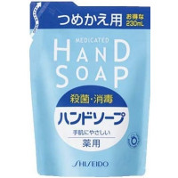 Shiseido antibakteriaalne vedelseep kätele täitepakend 230ml