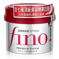 Mask kuivadele ja kahjustatud juustele Shiseido Fino Premium Touch Hair Mask  230 g