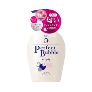 Shiseido Perfect Bubble pikaajalise deodoreeriva toimega hüaluroonhappega dušigeel 500ml