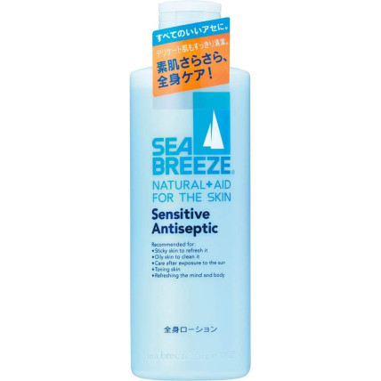 Shiseido Sea Breeze Ihupiim tundlikule nahale 230ml