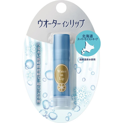 Shiseido Toitev huulepalsam 3.5g