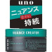 Shiseido Uno Loomulikult fikseeriv juuksevaha 80g