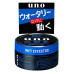  Shiseido Uno Niiske efektiga juuksevaha 80g