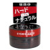 Shiseido Uno tugevalt fikseeriv juuksevaha karmidele juustele 80g