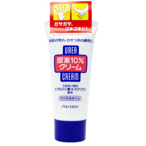 Shiseido Urea Käte- ja jalakreem karbamiidiga 60g