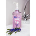 Biore Hüdrofiilne õli meigi eemaldamiseks 230ml