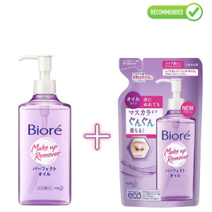 Biore Hüdrofiilne õli meigi eemaldamiseks 230ml + täitepakend 210ml