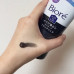 Biore Meigieemaldusgeel 60g
