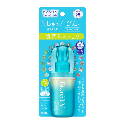 Biore Päikesekaitsesprei SPF50+ 60ml