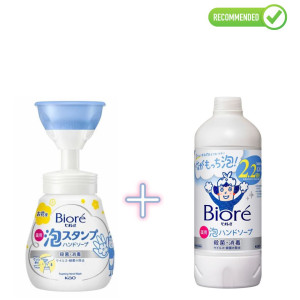 Biore U antibakteriaalse toimega ja kerge tsitruselise lõhnaga vedel käteseep-vaht 240ml + täitepakend 430ml