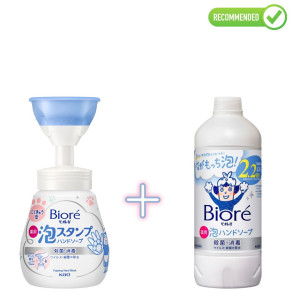 Biore U antibakteriaalse toimega ja kerge tsitruselise lõhnaga vedel käteseep-vaht 240ml + täitepakend 430ml