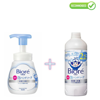 Biore U antibakteriaalse toimega vedel vaht-seep kätele, kerge tsitrusearoomiga 240ml + täitepakend 430ml