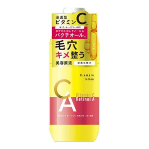 Cosmetex Roland Näolosjoon 250ml