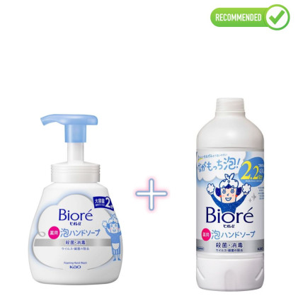 Biore U antibakteriaalse toimega ja kerge tsitruselise lõhnaga vedel käteseep-vaht 500ml + täitepakend 430ml