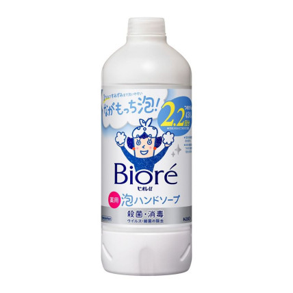 Biore U antibakteriaalse toimega vedel vaht-seep kätele, kerge tsitrusearoomiga, täitepakend 430ml