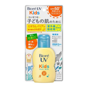 Biore UV SPF 50+ veekindel, niisutav päikesekaitsepiim lastele 70ml