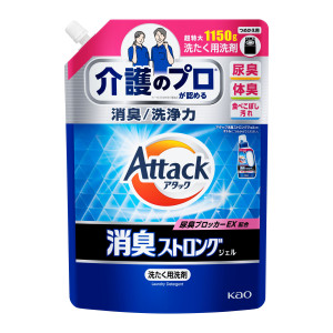 Kao Attack Desodoreeriv pesugeel täitepakend 1150g