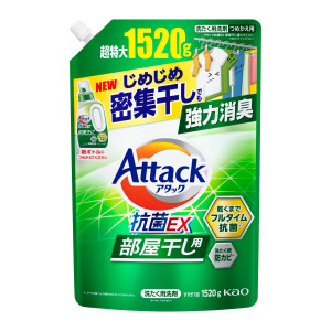 Kao Attack EX Vedel pesupesemisvahend täitepakend 1520g