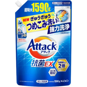 Kao Attack EX Vedel pesupesemisvahend täitepakend 1590g