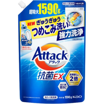 Kao Attack EX Vedel pesupesemisvahend täitepakend 1590g