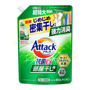 Kao Attack EX Vedel pesupesemisvahend täitepakend 850g