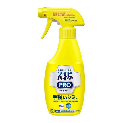 Kao Haiter Pro vaht-plekieemaldaja 300ml