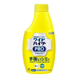 Kao Haiter Pro vaht-plekieemaldaja täitepakend 300ml