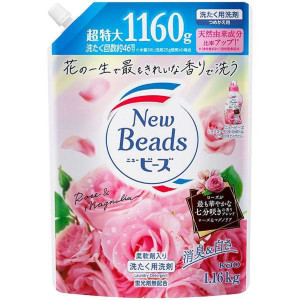 KAO New Beads Konditsioneeriga pesugeel täide 1160g