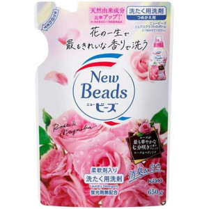 KAO New Beads Konditsioneeriga pesugeel täide 650g