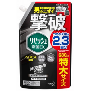 KAO Resesh EX Plus Lõhna neutraliseeriv deodorant spordi- ja töörõivastele, täide 680ml