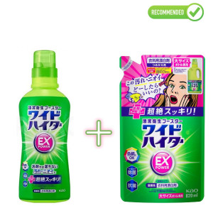 KAO Wide Haiter EX plekieemaldaja värvilisele pesule 560ml + täitepakend 820ml