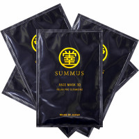 Summus Relax Pro Cleansing  detoks-efektiga nahale sära andev 3D-mask 5tk
